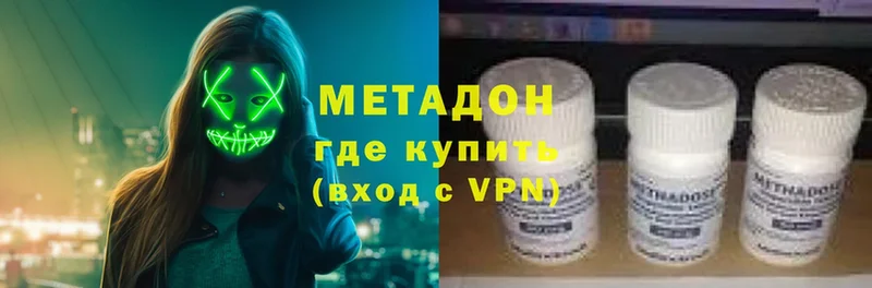 Купить наркотики сайты Канск Канабис  Cocaine  АМФ  Меф мяу мяу  ГАШ 